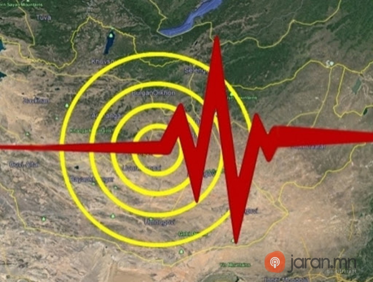 Матад сумын нутагт 4,1 магнитудын хүчтэй газар хөдлөлтийн чичирхийлэл мэдрэгдсэн байна