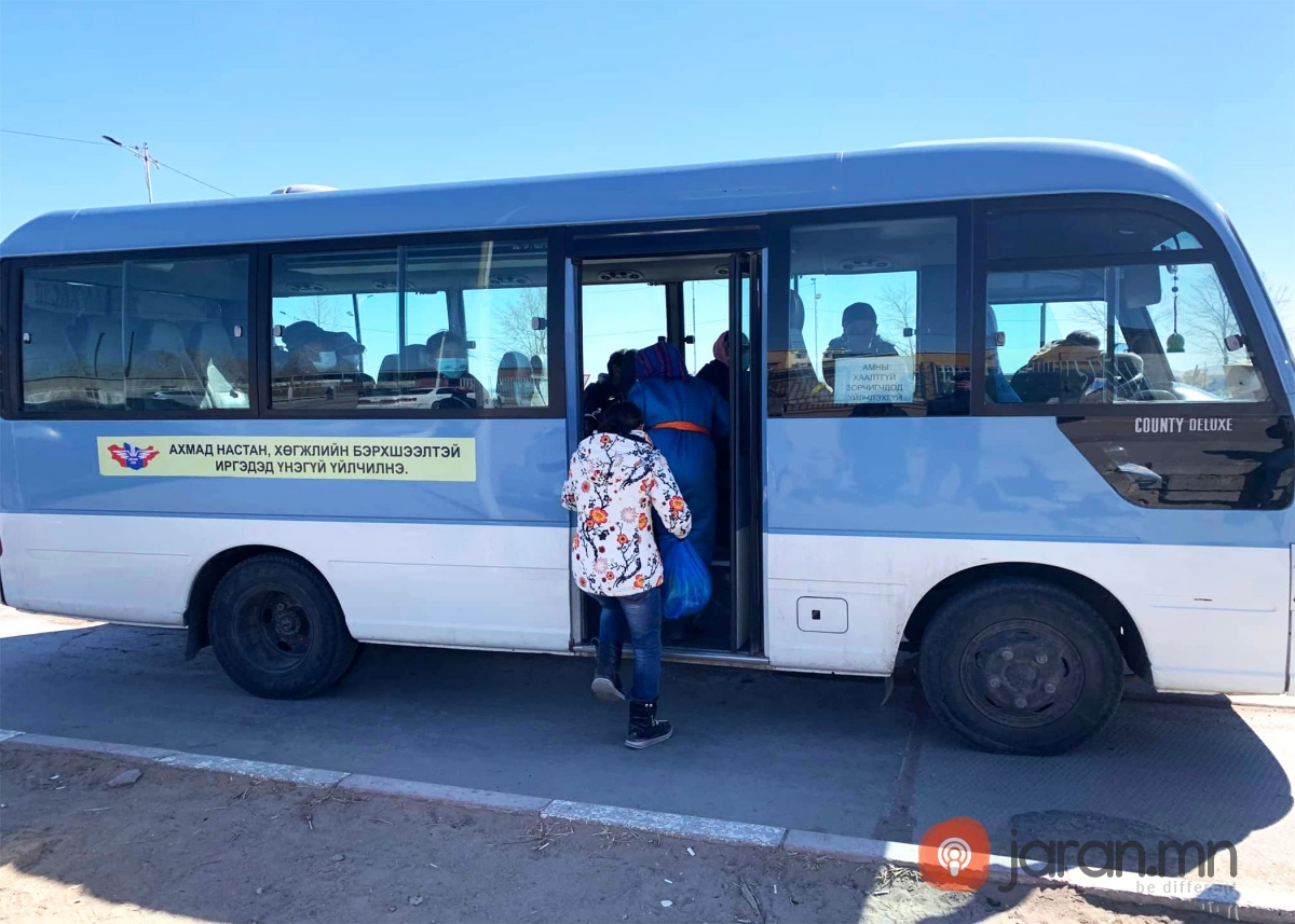 Ахмадууд болон хөгжлийн бэрхшээлтэй иргэдэд зориулсан нийтийн тээвэр 7 чиглэлд үйлчилгээ үзүүлж байна